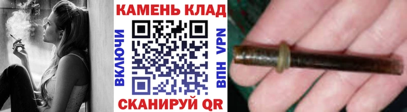 Купить где Морозовск ГАШ хэш