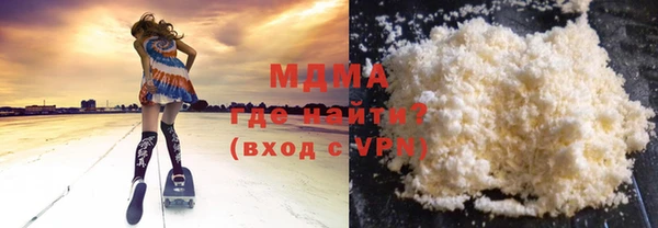 a pvp Горняк