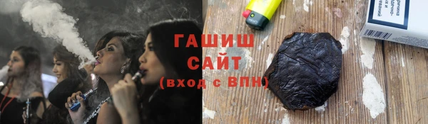 кокаин VHQ Горнозаводск
