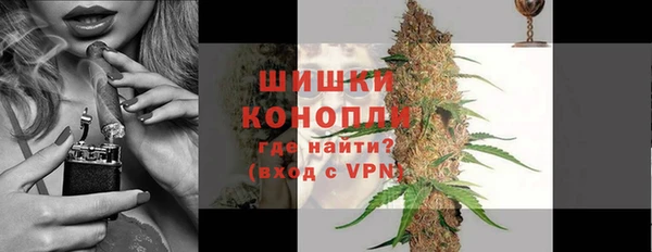 кокаин VHQ Горнозаводск