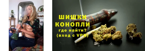 кокаин VHQ Горнозаводск