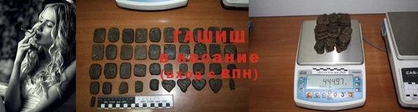 кокаин VHQ Горнозаводск