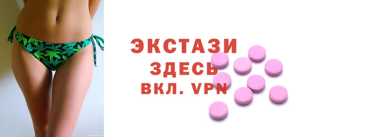a pvp Горняк