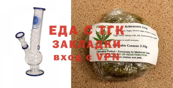 a pvp Горняк
