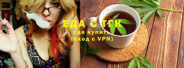кокаин VHQ Горнозаводск