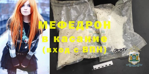 кокаин VHQ Горнозаводск