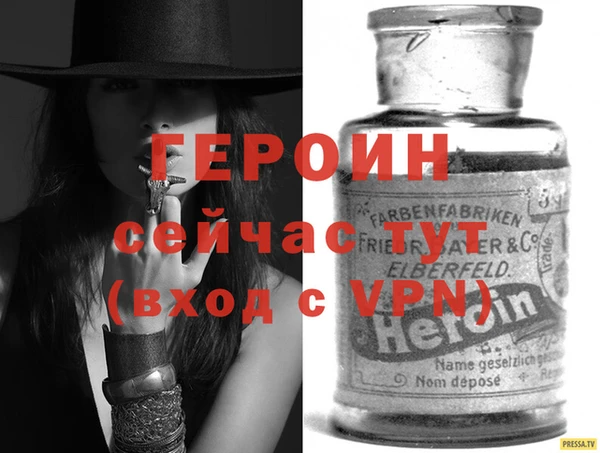 a pvp Горняк
