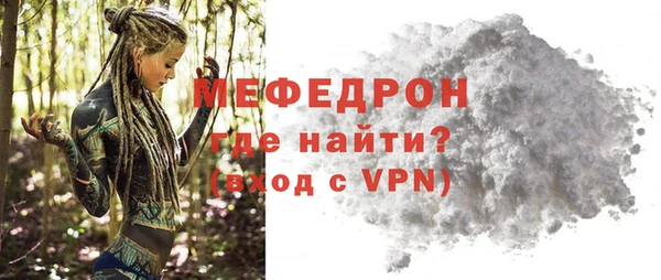 a pvp Горняк