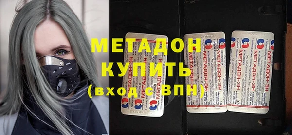 a pvp Горняк