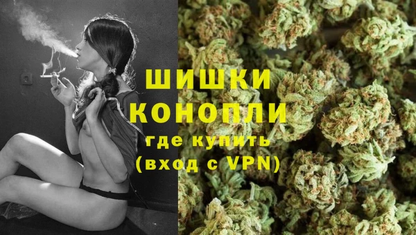 альфа пвп VHQ Горно-Алтайск